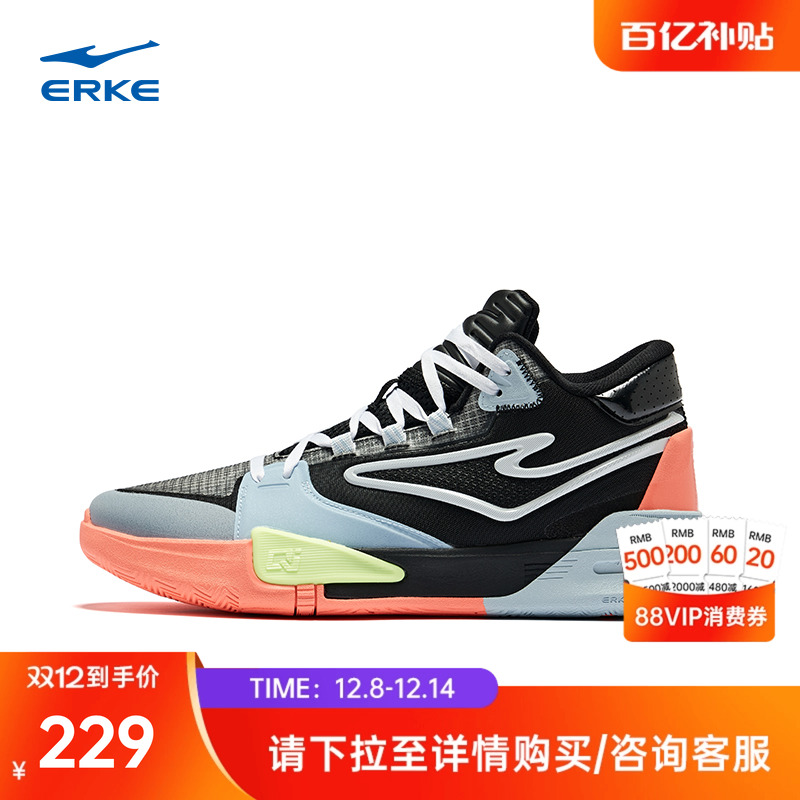 鸿星尔克男子篮球鞋无畏2025冬季新款耐磨回弹运动鞋低帮实战男鞋