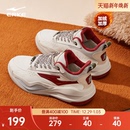 休闲鞋 冬季 皮面保暖鞋 子高帮运动鞋 鸿星尔克板鞋 加绒厚底棉鞋 男鞋