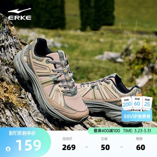 新品 百搭休闲鞋 男鞋 耐磨越野户外登山鞋 运动鞋 鸿星尔克寻踪夏季