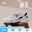 透氣網(wǎng)面鞋 夏季 鴻星爾克逐光男鞋 新款 休閑鞋 運(yùn)動(dòng)鞋 子增高老爹鞋