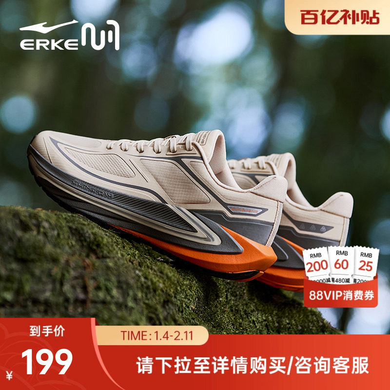 ���Ƕ����ݺ��ܲ�Ь�����¿�ԽҰ��Ь������Ь�˶�Ь�������Ь�� 169Ԫ