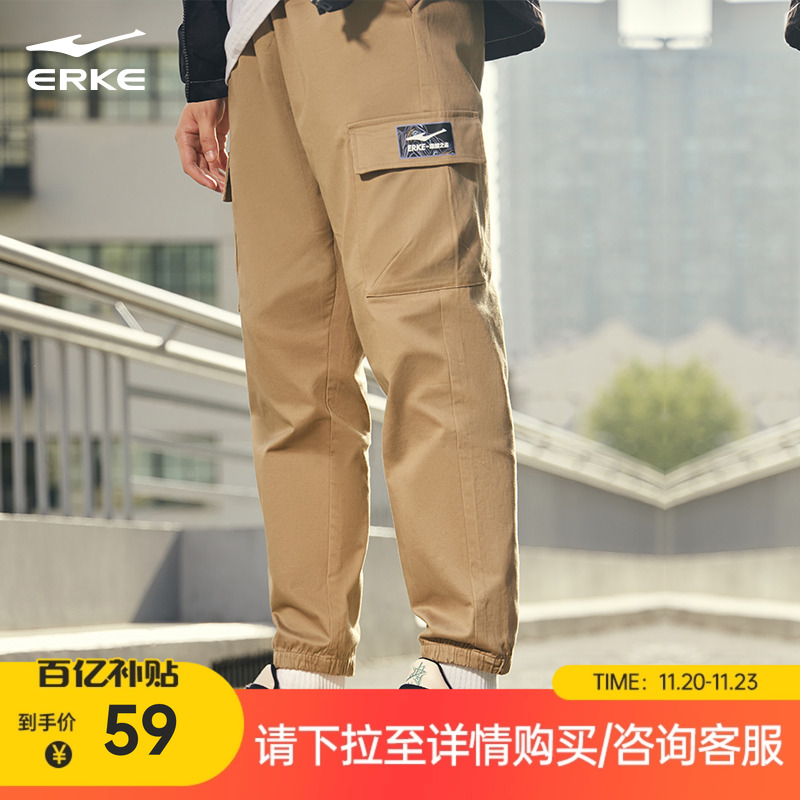 鸿星尔克工装裤男士休闲裤运动裤卡其色男生裤子青少年男裤男装