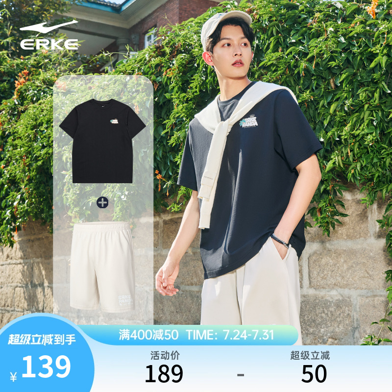 Ϫ M erke/Ƕ˶װ366.99Ԫ3(122.33Ԫ/)
