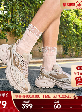 鸿星尔克女鞋鸿羽2复古跑步鞋2025春季新款运动鞋厚底增高休闲鞋