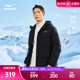 男士 新款 防泼水运动羽绒夹克外套 鸿星尔克羽绒服男冬季 炁凝科技
