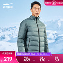 男士 新款 运动棉服夹克外套 鸿星尔克轻薄羽绒服男冬季 燚能科技