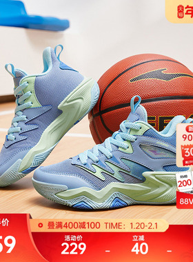 奇袭2lite鸿星尔克童鞋冬季新款儿童运动鞋百搭男童篮球鞋大童鞋