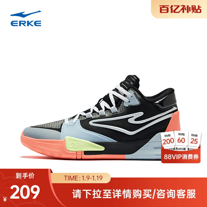 ���ڲ��������Ƕ�����������Ь��η2025�����¿���ĥ�ص��˶�Ь�Ͱ�ʵս��Ь 006����/���˰� 43 209Ԫ