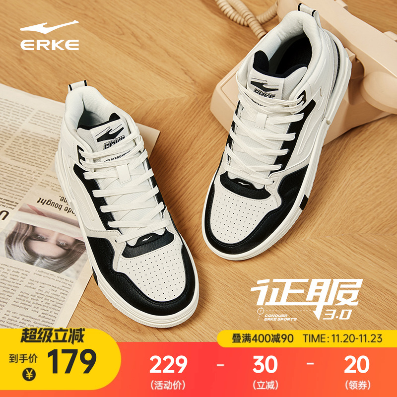 加绒保暖  舒适脚感  防滑耐磨