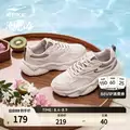 漫心4鸿星尔克女鞋夏季透气运动鞋新款网面鞋子女款休闲鞋老爹鞋