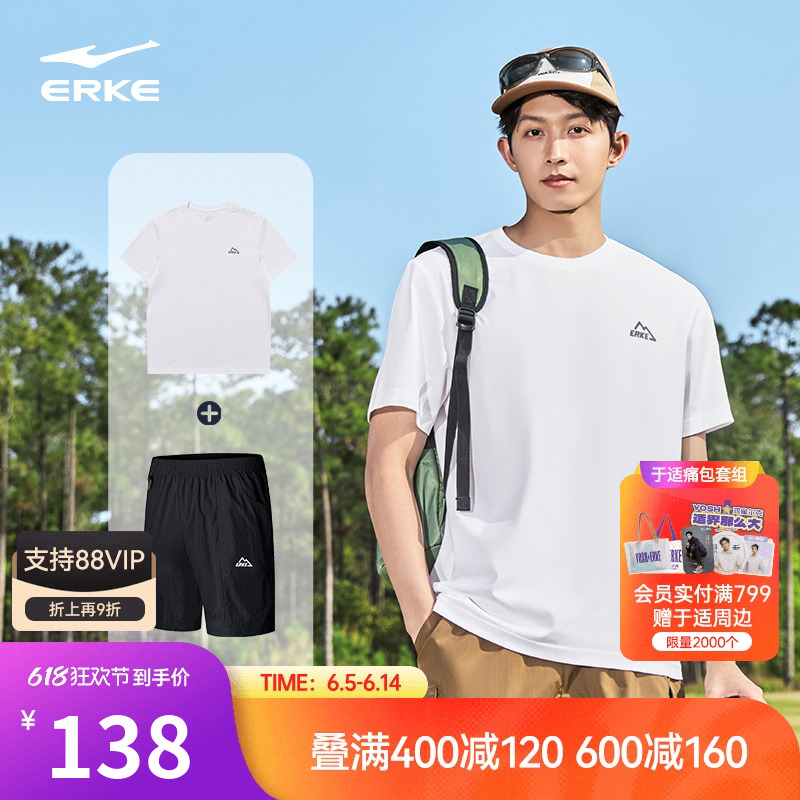  M erke/Ƕ˶װ354Ԫ3(118Ԫ/)