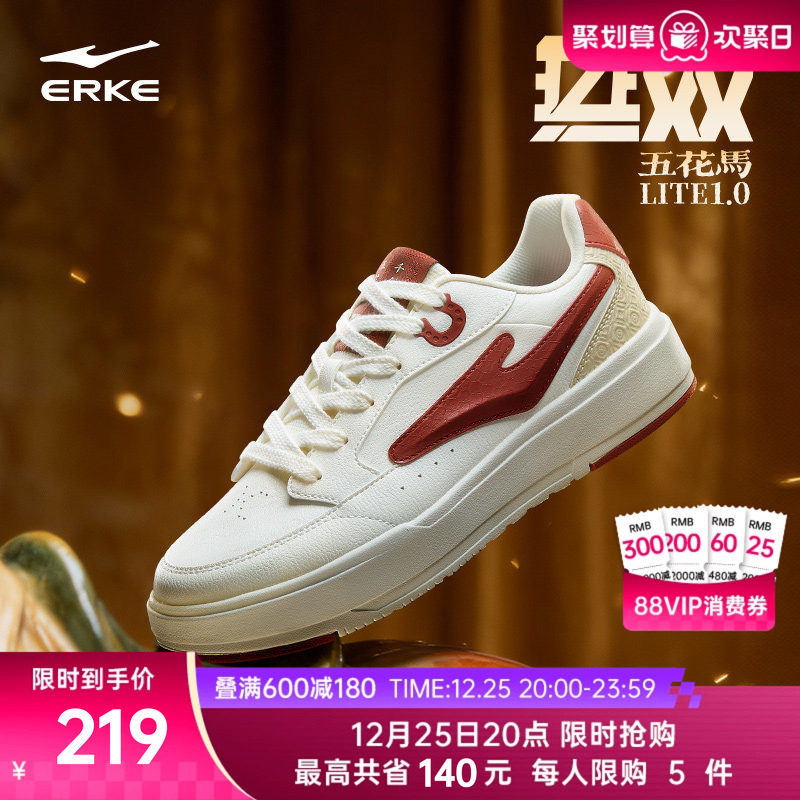 �ۻ��㣺001΢����/���ƺ졾�п 39 ��˫�廨�����Ƕ�����Ь��Ь�����¿�Ь����������Ь�������˶�Ь 468Ԫ��2��(��234Ԫ/��)