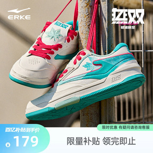 男鞋 厚底增高女休闲鞋 无双枫叶板鞋 情侣春季 子 男款 鸿星尔克运动鞋