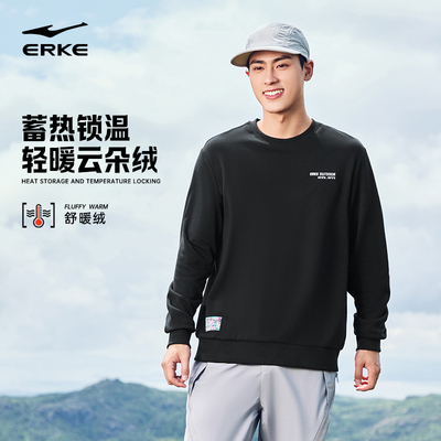 鸿星尔克加绒卫衣男款冬季