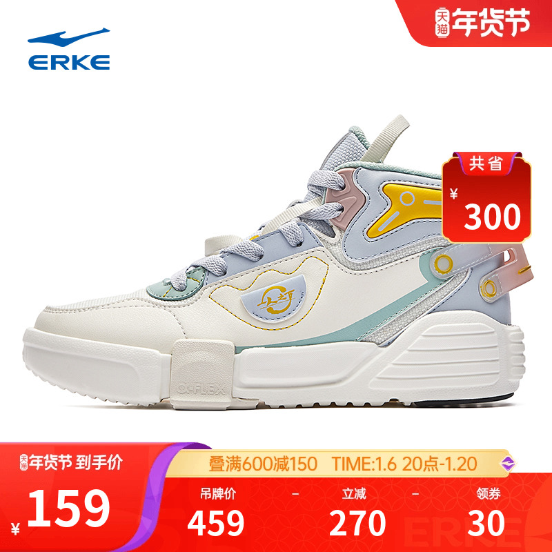 浯Ƕ˸߰ЬŮ¿ЬЬ˶ЬкŮЬʵ606Ԫ,ۺ151.5/