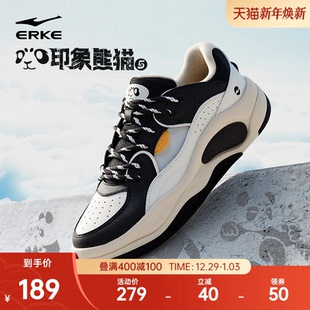 新款 冬季 男鞋 休闲鞋 于适印象熊猫鸿星尔克板鞋 子厚底老爹鞋 运动鞋