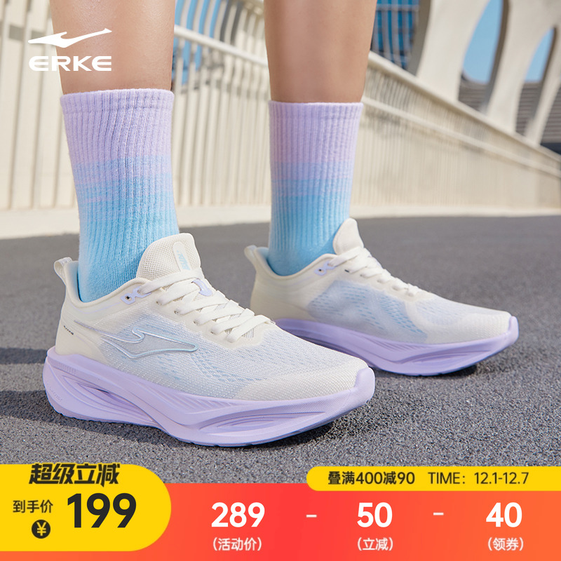 逸风鸿星尔克跑鞋女网面透气