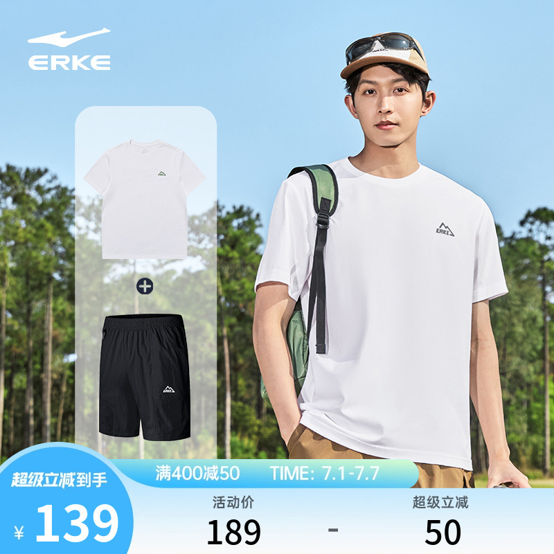  M erke/Ƕ˶װ366.99Ԫ3(122.33Ԫ/)