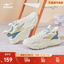 运动鞋 革面老爹鞋 秋冬鞋 厚底增高运动鞋 子休闲鞋 桀骜鸿星尔克男鞋