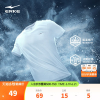 鸿星尔克速干短袖男夏季新款男士衣服爸爸冰丝速干衣运动t恤上衣