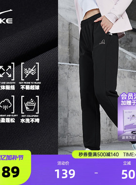 鸿星尔克运动裤女春季新款黑色休闲卫裤女款针织长裤透气跑步裤子