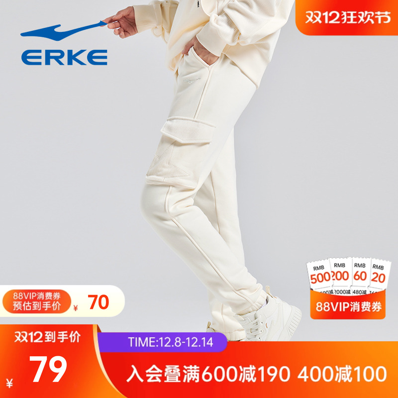 ۻ㣺حǶ˶＾Ůг֯Ů 186.99Ԫ3(62.33Ԫ/)