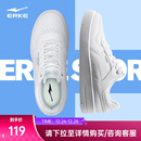 冬季 新款 正品 男鞋 休闲鞋 小白鞋 子空军一号运动鞋 鸿星尔克板鞋 鞋