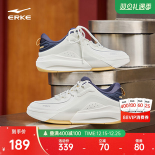 板鞋 男士 休闲鞋 青少年高帮运动鞋 新款 鞋 制霸3鸿星尔克男鞋 子 冬季