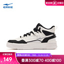 鞋 新款 子运动鞋 厚底休闲鞋 鸿星尔克高帮板鞋 复古潮流男鞋 冬季