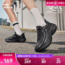 软底增高鞋 鸿星尔克曼波V2女跑步鞋 减震轻便运动鞋 黑色女鞋 子 冬季
