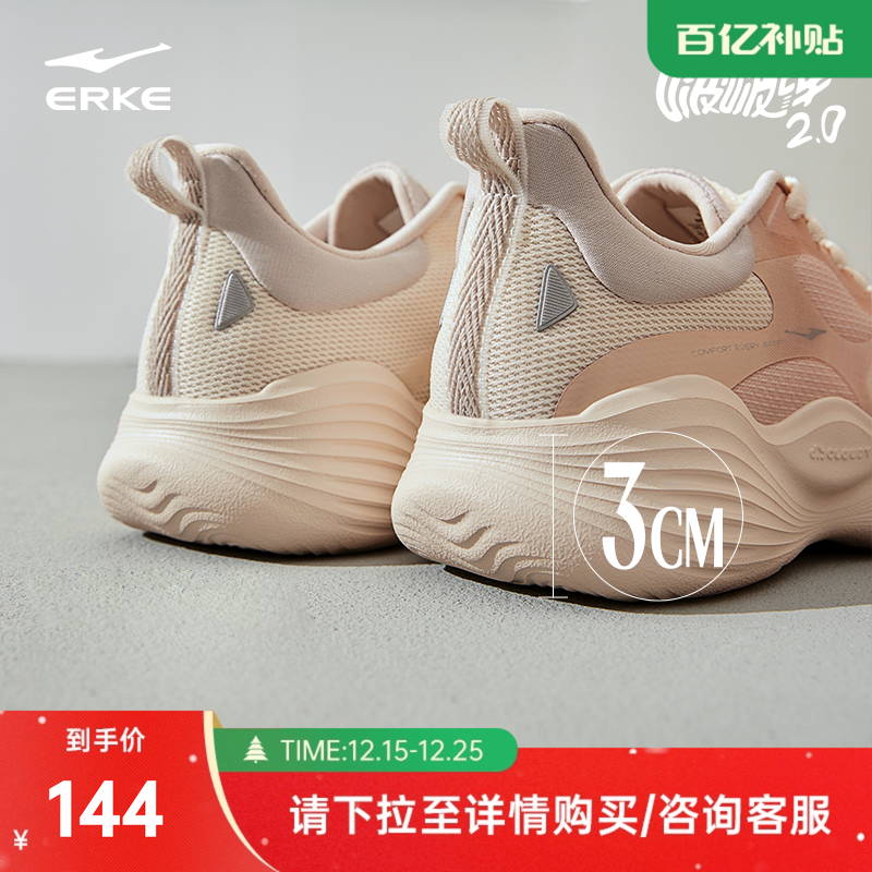 ���ڲ��������Ƕ��� �ࣵ�2 �ܲ�ЬŮ 139Ԫ