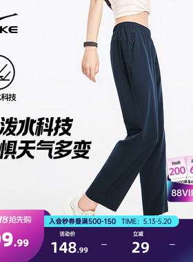 鸿星尔克运动裤女夏季新款女士直筒休闲裤防泼水女裤妈妈黑色裤子