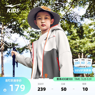 儿童防泼水保暖连帽运动风衣 新款 鸿星尔克童装 男童加厚外套春季