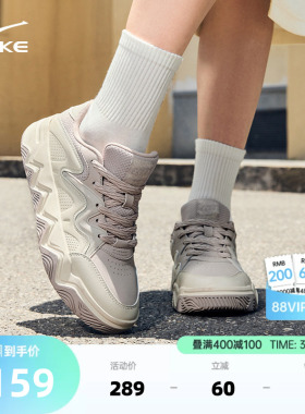 焦点鸿星尔克板鞋女鞋夏季新款学生厚底增高休闲鞋百搭复古运动鞋