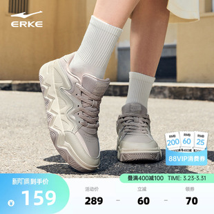 女鞋 百搭复古运动鞋 夏季 学生厚底增高休闲鞋 新款 焦点鸿星尔克板鞋