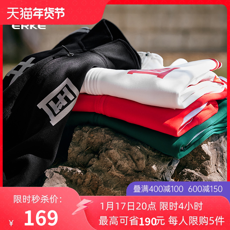 窝小芽 一周卡通馒头210g*2，叠加页面85折券 200-30券，买3件42.45 首日红包  第4张