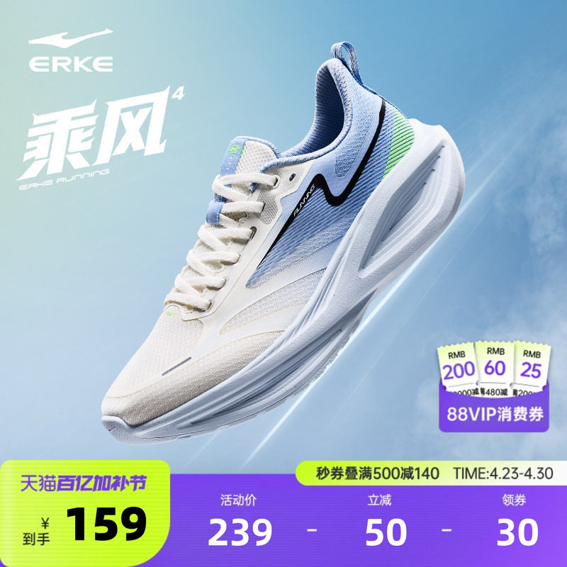 �ۻ��㣺�˷�4���Ƕ��������˶�Ь��ʿ005΢����/������ 39  156.61Ԫ