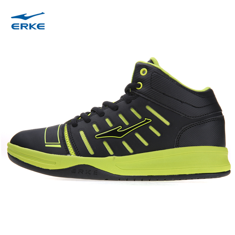 Chaussures de basketball homme ERKE - Ref 857026 Image 3