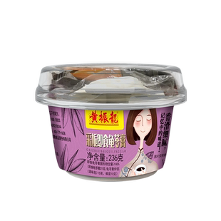 黄振龙凉茶【苦味】采栀甘草罗汉果古法熬制龟苓膏226G*12碗/箱