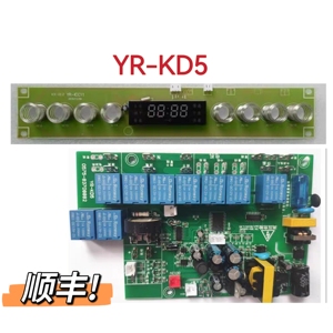 法瑞 乐格 TCL 霸帝帅尼集成灶主板电源板YR-KD5显示板电脑版配件