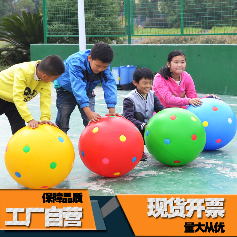 幼儿园体育运动器械户外玩具游戏塑料大滚圈彩色钻洞滚筒大滚球