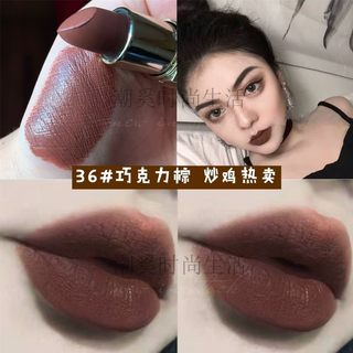 Bingo自然的彩妆 欧美口红棕色咖啡吃土色奶咖色巧克力黑深色唇釉