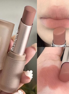 Bingo自然彩妆 裸色系口红伪素颜奶茶色肉桂豆沙色雾面口红孕妇用