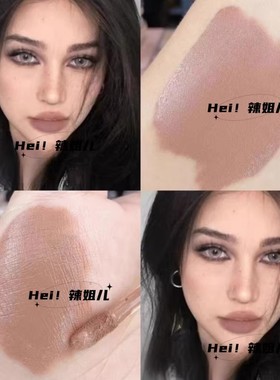 Bingo自然的彩妆  欧美巧克力色唇釉 平价独角兽吃土色系哑光口红