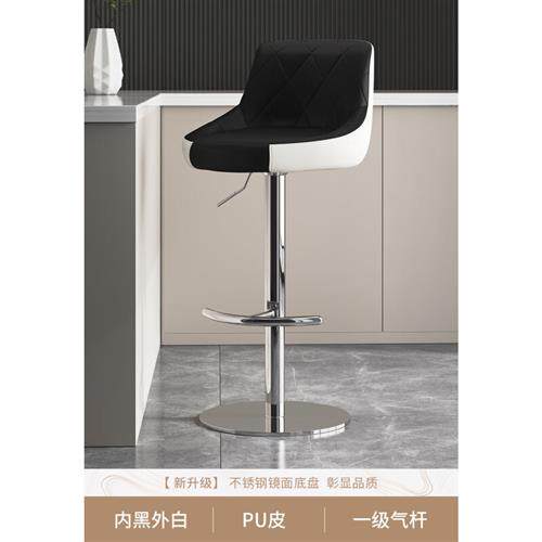 迈亚家具吧椅现代简约吧台椅吧凳升降椅子旋转吧台凳前台高脚凳酒怎么看?
