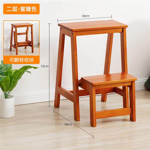 格普瑞实木折叠梯凳家用三步登高凳两用梯椅室内多功能踏板楼梯子怎么样,好用不?
