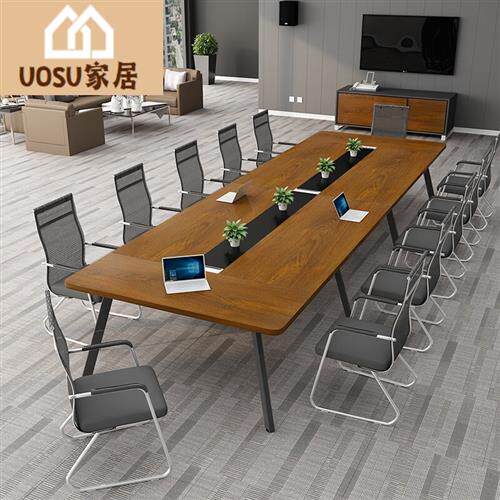 UOSU会议桌简约现代会议长桌办公会客培训桌洽谈桌长方形桌椅组合使用感如何?