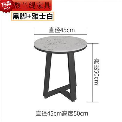 馥兰缇(FULANTI)北欧岩板椭圆形茶几现代简约创意轻奢小户型客厅怎么看?