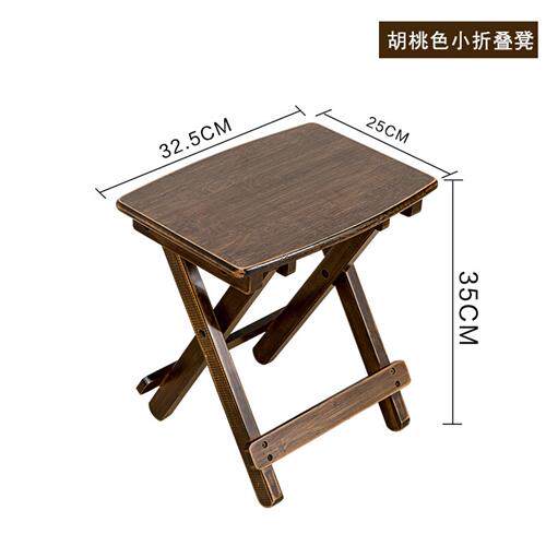 鲁普顿打桌子可折叠桌四方桌竹实木家用小户型简易吃饭餐桌椅阳台怎么样,好用不?