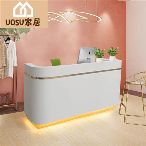 UOSU简约现代收银台服装店美容院店铺小型仿大理石北欧圆弧形吧台怎么看?